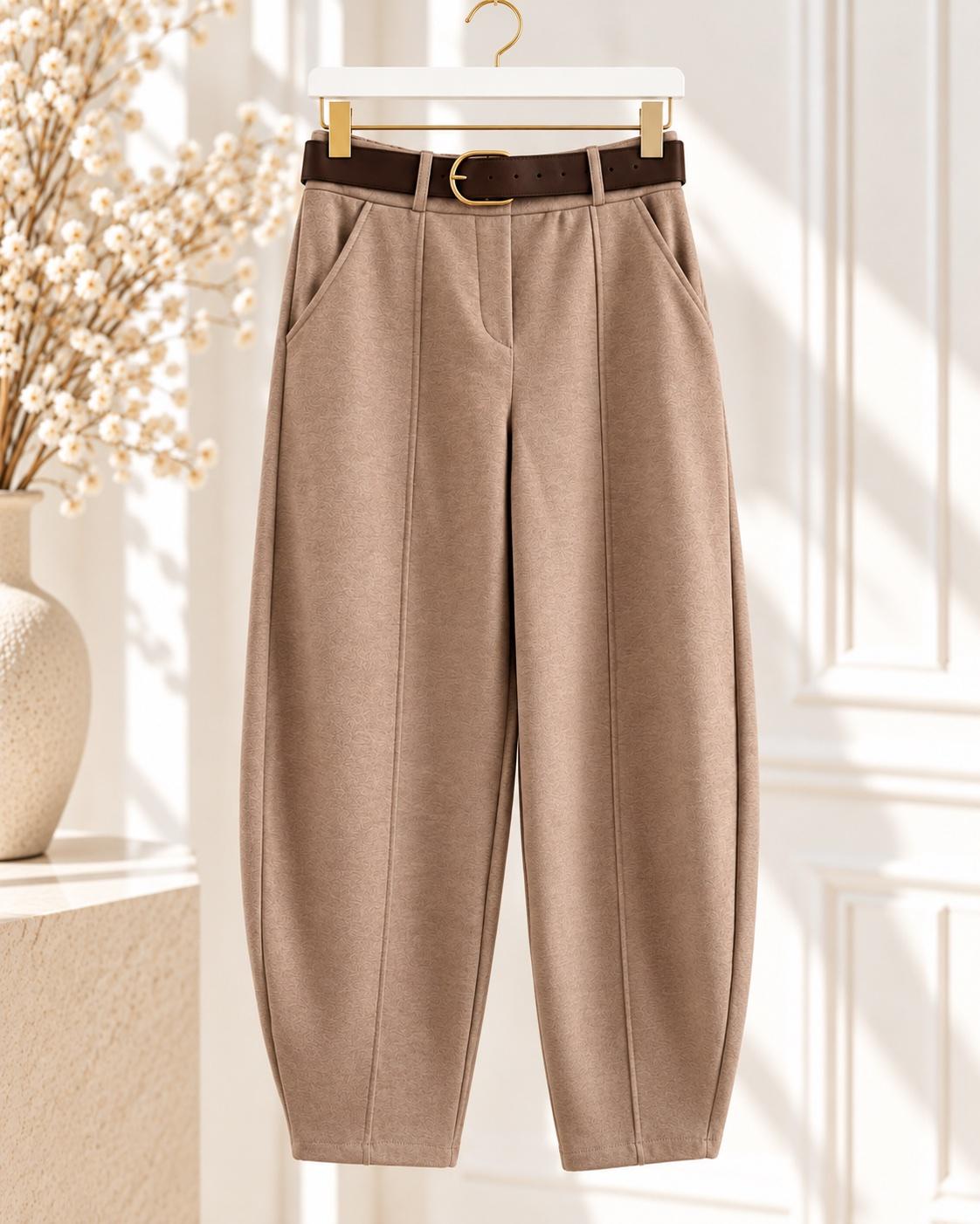 Elegante Ballonhose mit Gürtel – Beige, Bild 1